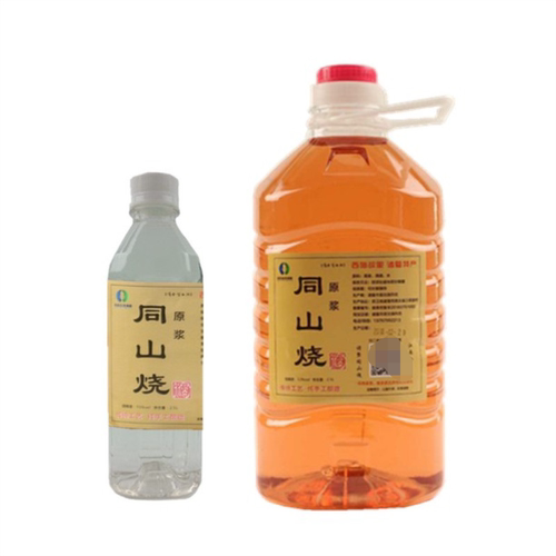 诸暨同山烧高粱酒52度农家自酿土烧固态原浆清香型纯粮食白酒散装
