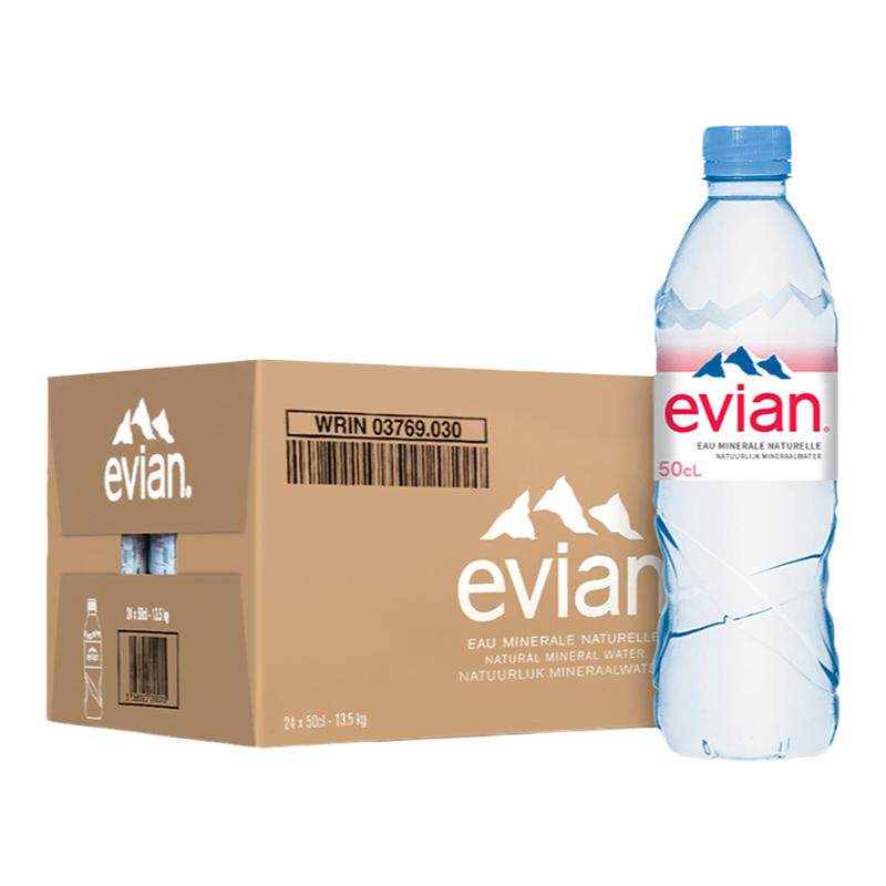 法国进口evian依云矿泉水330ml*24小瓶整箱高端天然饮用水可接待