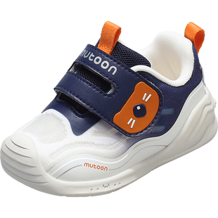 牧童童鞋婴儿稳护鞋春秋原创卡通小猫吃鱼鞋子男宝宝软底学步女鞋