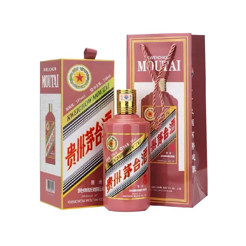 ę́ MOUTAI Ф 53%vol Ͱ׾ 500ml ƿװ    2271.3Ԫ+123.7ԪԽ