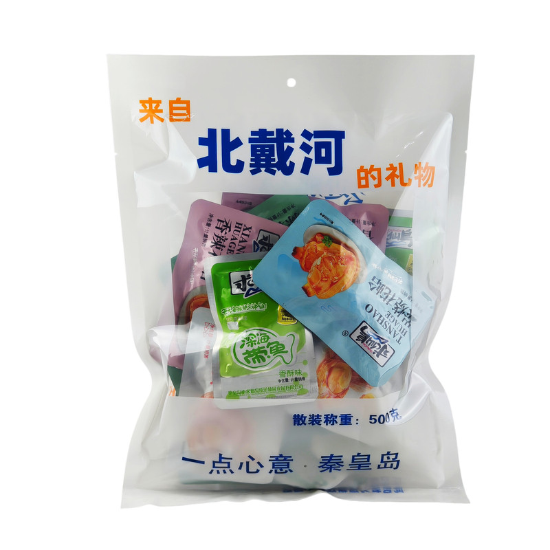 求仙岛500克扇贝花蛤带鱼鲍鱼