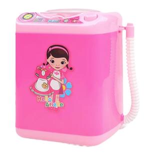 抖音同款洗衣机玩具可冲水网红小型儿童过家家玩具仿真迷你小家电