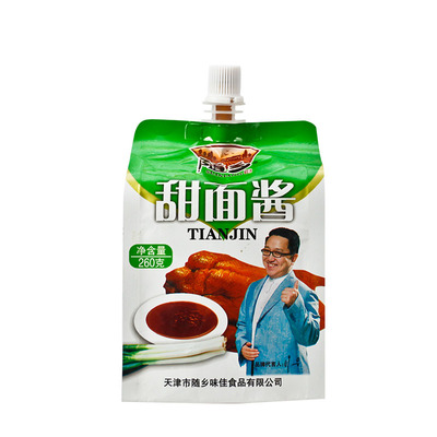 随乡天津煎饼果子北京炸酱面
