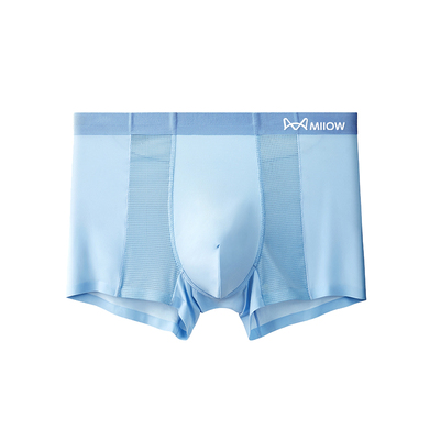 Cause Kindle冰丝内裤无痕裤衩透气空调裤男士夏季冰凉内裤速干