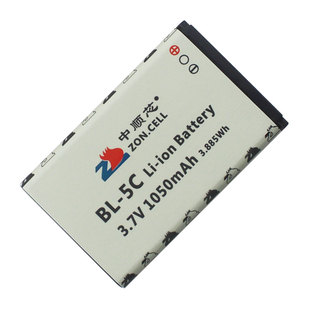 中顺芯BL-5C收音机锂电池3.7V 适用诺基亚手机先科不见不散音箱