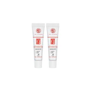 贝里奥百灵金方抑菌膏6g管装抑制金黄色葡萄球菌大肠杆菌