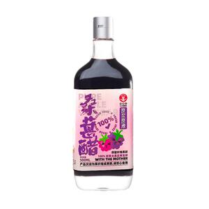 辛人和黑桑椹醋发酵型凉拌山西苹果醋无蔗糖零添加剂含酵母500ml