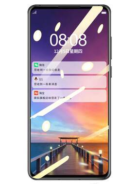 防窥全屏钢化膜全覆盖保护手机膜