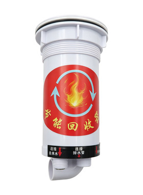 理发店冲水床即热式节能宝