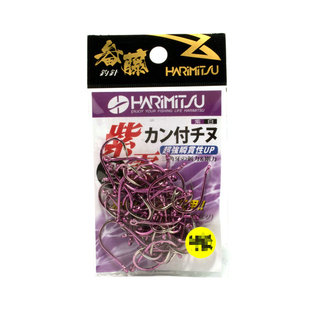 日本进口哈里米兹HARIMITSU特级紫电千又管付千又鱼钩大包装