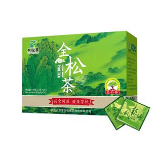 【正品】万松堂全松茶松针茶松叶茶本草枸杞子茯苓葛根绿茶养生茶