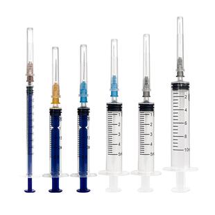 医用无菌注射器一次性针筒小针管针头1/2/5/10ml一毫升打针注器