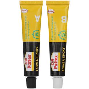 德国汉高百得ab胶透明环氧树脂强力胶水万能金属塑料陶瓷玻璃专用粘得牢多功能手工快干粘合剂速干亚克力软性