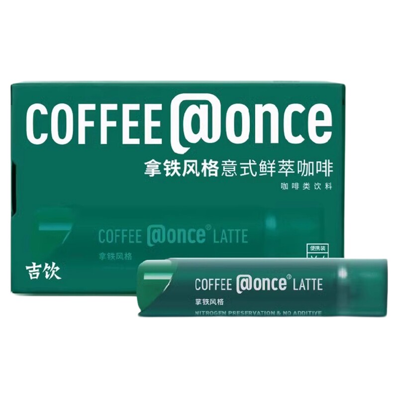 @once吉饮意式鲜萃咖啡液
