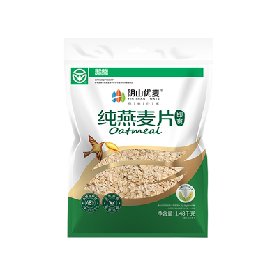 阴山优麦纯燕麦片1480g无添加蔗糖早餐速食免煮冲饮健身早餐代餐