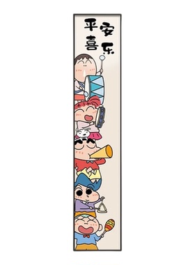 新中式欢迎回家入户玄关门口挂画线条小狗卡通装饰画门牌定制壁画