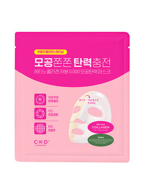 韩国CKD希蔻德胶原蛋白弹力面膜