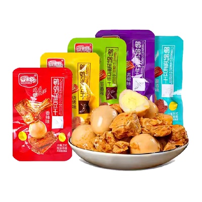 豆多奇鹌鹑蛋/板栗豆干素肉零食
