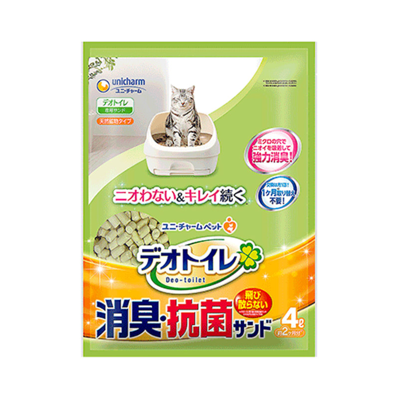 佳乐滋进口抑菌除臭包邮沸石猫砂