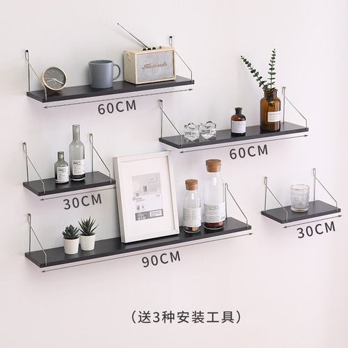 新品 文艺书架免打孔墙壁床头墙面挂墙装饰卧室木板多功能隔板创