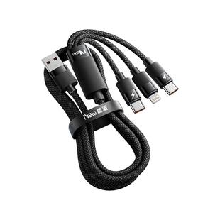 能适100W充电线三合一快充适用数据线三头多功能安卓华为苹果17/16/15小米手机车载多头三线合一多头一拖三tc