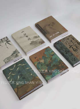 八度空间新中式摆件装饰书道具书客厅书房样板间售楼处装饰书摆件