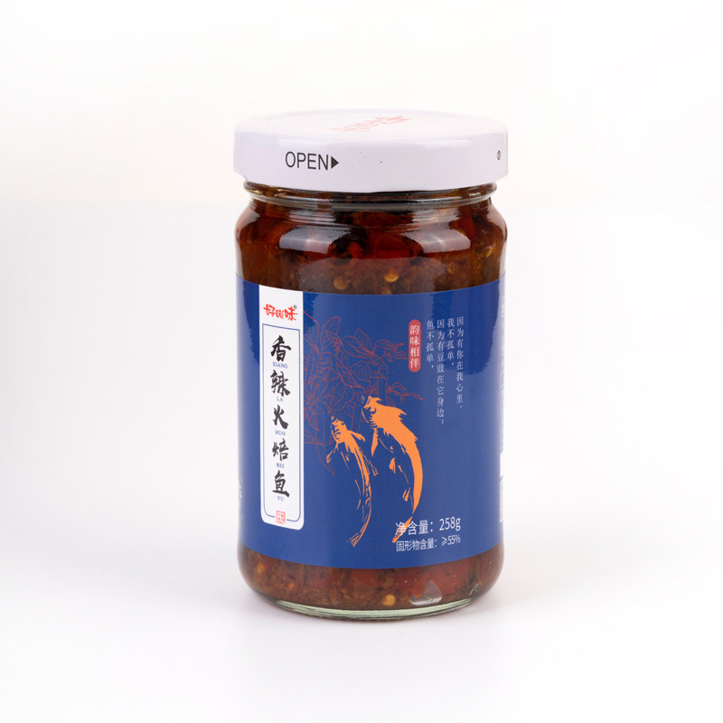 好韵味下饭菜柴火鱼火培鱼辣酱