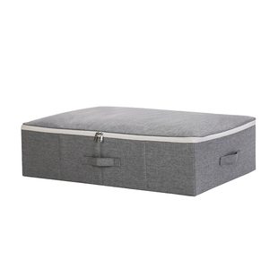 衣柜衣物收纳箱布艺衣服整理盒扁平家用带盖矮款收纳筐折叠储物箱