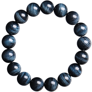 收藏级天然蓝虎眼石手链官方旗舰店虎晴石珠子散珠串珠手串男女款