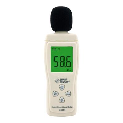 希玛高精度专业级家用噪音仪