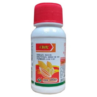 天仙配 烟嘧莠去津烟嘧磺隆秀去津 农药玉米田苗后杂草除草剂喷雾