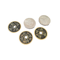 北方魔術(shù)摩根幣宮錢幣近景道具