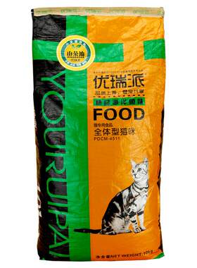 优瑞派猫粮成猫幼猫流浪猫粮10kg