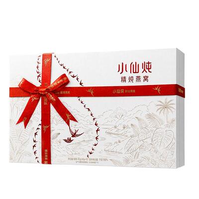 小仙炖精炖燕窝礼盒