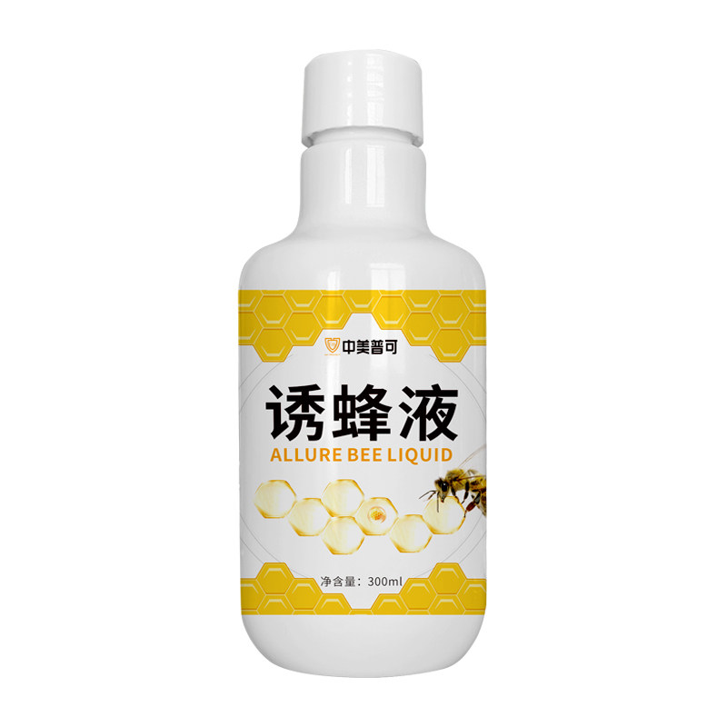中美普可诱蜂液招蜂水诱蜂