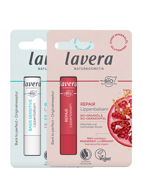 德国有机滋润润唇膏lavera