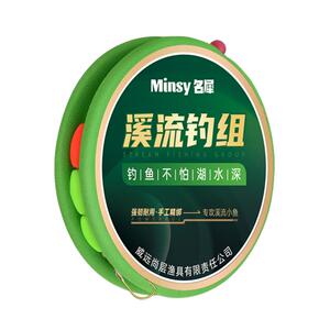 溪流钓线组专用小物马口石斑鳑鲏鱼钩线组成品套装三粒七星漂鱼线