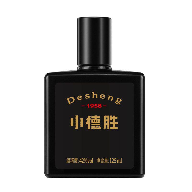 金德胜 小德胜系列米酒42度125ML小酒广西特产 小酌送礼