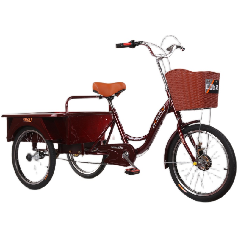 飛鴿老年三輪車(chē)人力車(chē)?yán)先舜杰?chē)腳蹬雙人車(chē)腳踏自行車(chē)成人三輪車(chē)