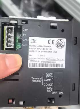 议价汇川AM600-CPU1608TP主机，版本1.21.0.0适用