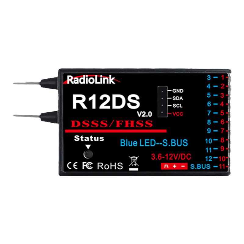 RadioLink乐迪R12DS12通接收器