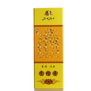 彬达无烟檀香线香供佛香家用永春