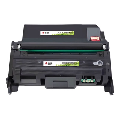 适用惠普/HP Laser MFP 323d激光打印机墨盒W1810A硒鼓323dnw碳粉盒303d粉盒301D/DN墨粉W1816A成像鼓架