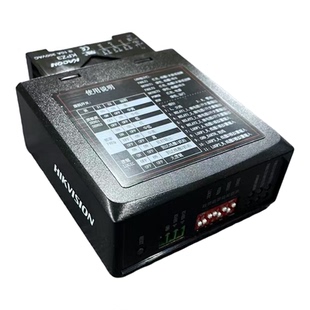 现货海康威视DS-TMG022DS-TMG034出入口道闸挡车器车检器地感线圈