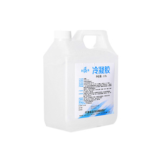 冷凝胶冰点脱毛光子保湿嫩肤美容仪器专用面部耦合剂金洋凝胶2.5L