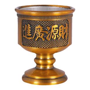 铜酒杯财神爷供奉供关公酒壶套装黄铜合金供水杯供佛水杯茶杯贡杯