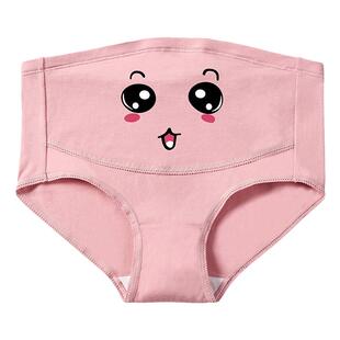 孕妇内裤女纯棉底档怀孕期高腰孕晚期中期托腹性感大码孕早期初期