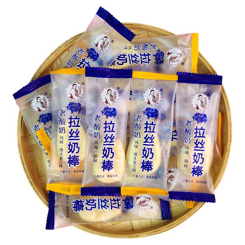 老酸奶拉丝奶棒风味奶酪棒乳酪