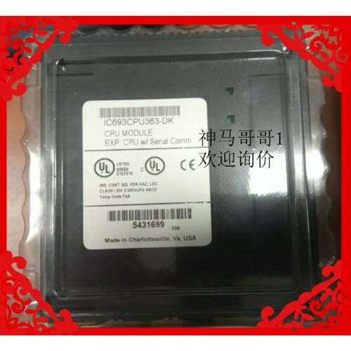议价IC693CPU363 IC693CPU364 GE 全新原装正品 欢迎询价