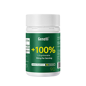 仅三麦角硫因99.99%纯度30mg/粒